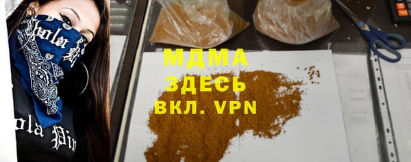 2c-b Сосновка