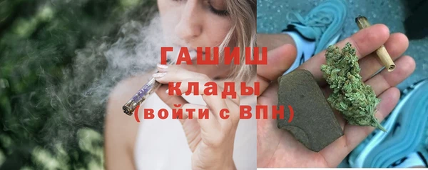 2c-b Сосновка
