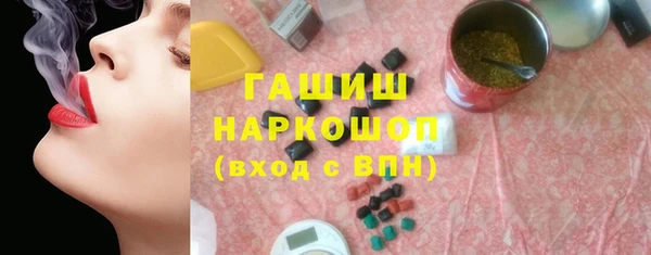 кокаин колумбия Абдулино