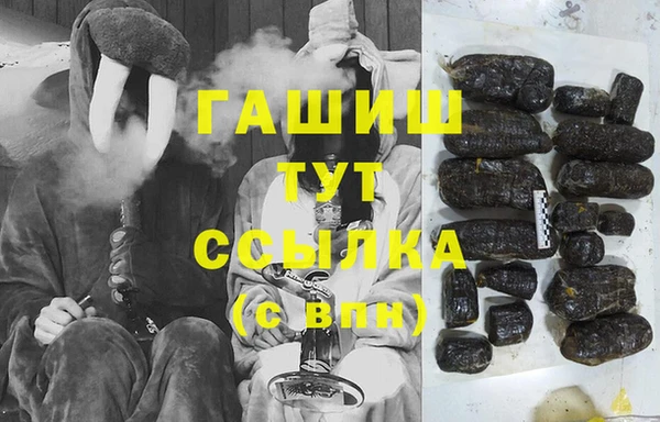 соль ск Сосновый Бор