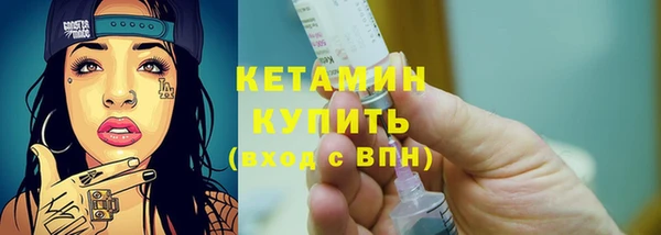 дмт Сосновоборск