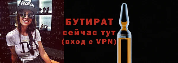 дмт Сосновоборск