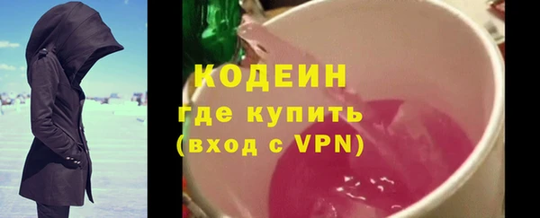 2c-b Сосновка