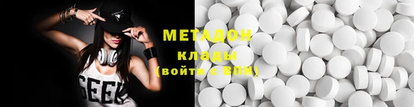 2c-b Сосновка