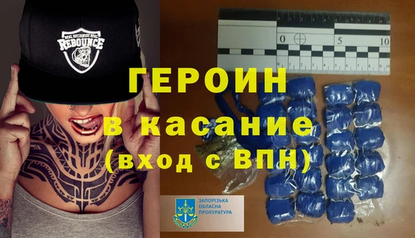 кокаин колумбия Абдулино