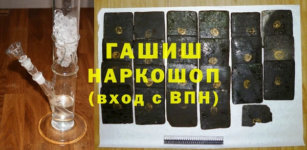 2c-b Сосновка