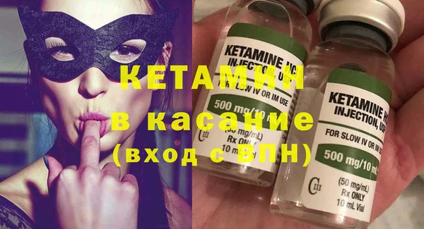 кокаин колумбия Абдулино