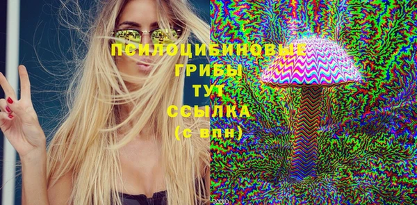 кокаин колумбия Абдулино
