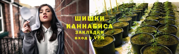 кокаин колумбия Абдулино