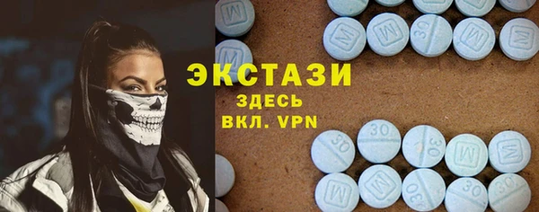 2c-b Сосновка