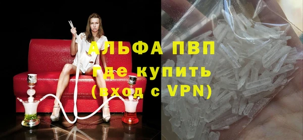 дмт Сосновоборск