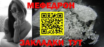 скорость Конаково