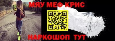 каннабис Коммунар