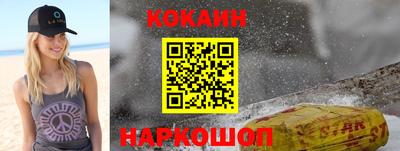 круглые Комсомольск-на-Амуре