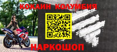 скорость Конаково