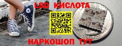 каннабис Коммунар