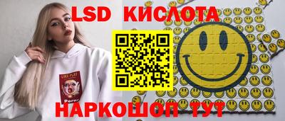 каннабис Коммунар