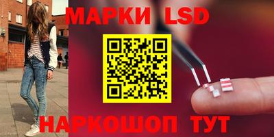 каннабис Коммунар