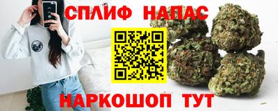 круглые Комсомольск-на-Амуре