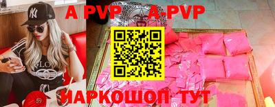 каннабис Коммунар