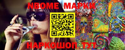 каннабис Коммунар
