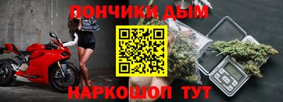 круглые Комсомольск-на-Амуре