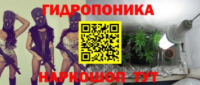 скорость Конаково