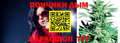 герыч Надым