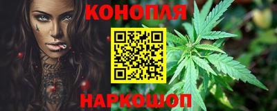 круглые Комсомольск-на-Амуре