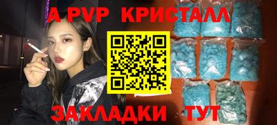 каннабис Коммунар
