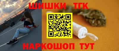 каннабис Коммунар