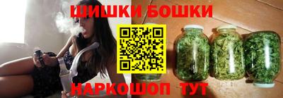 скорость Конаково
