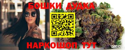 круглые Комсомольск-на-Амуре