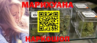 скорость Конаково