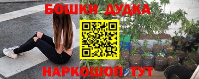 круглые Комсомольск-на-Амуре