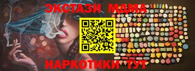 каннабис Коммунар