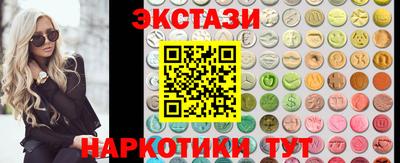 скорость Конаково