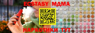 каннабис Коммунар