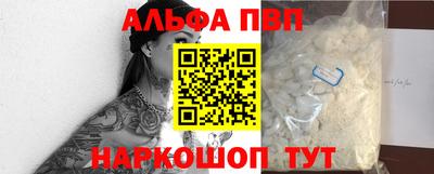 скорость Конаково