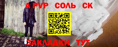 скорость Конаково