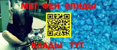 скорость Конаково