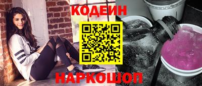 скорость Конаково