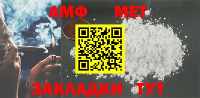 каннабис Коммунар