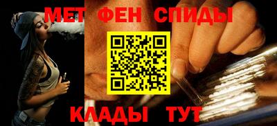 скорость Конаково