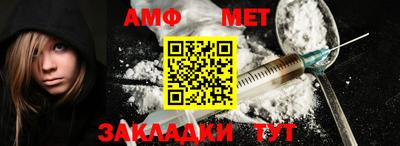 каннабис Коммунар