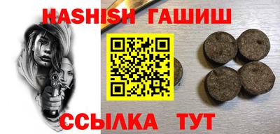 каннабис Коммунар