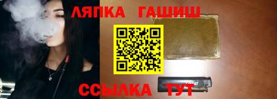 скорость Конаково