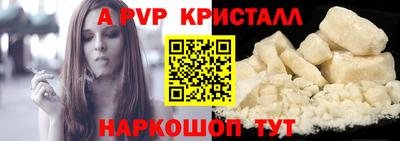 скорость Конаково