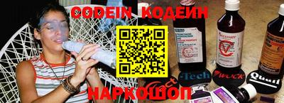 скорость Конаково