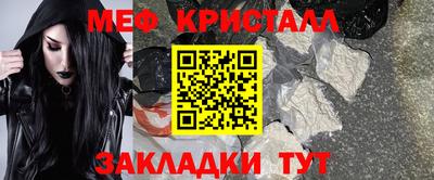 скорость Конаково